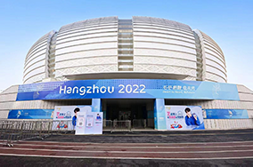 2022杭州张艺兴粉丝见面会